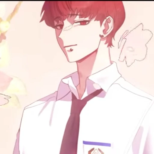 류