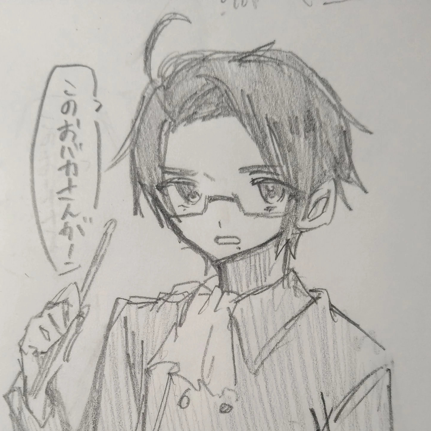 オーストリア
