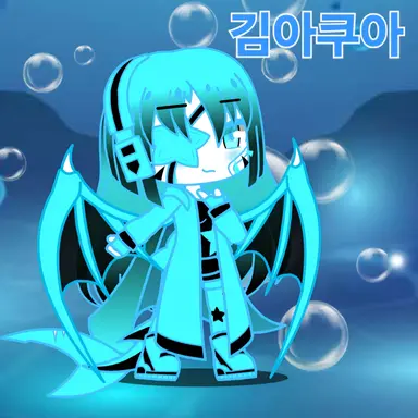 Profile image of 김아쿠아