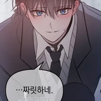 Profile image of 서주하