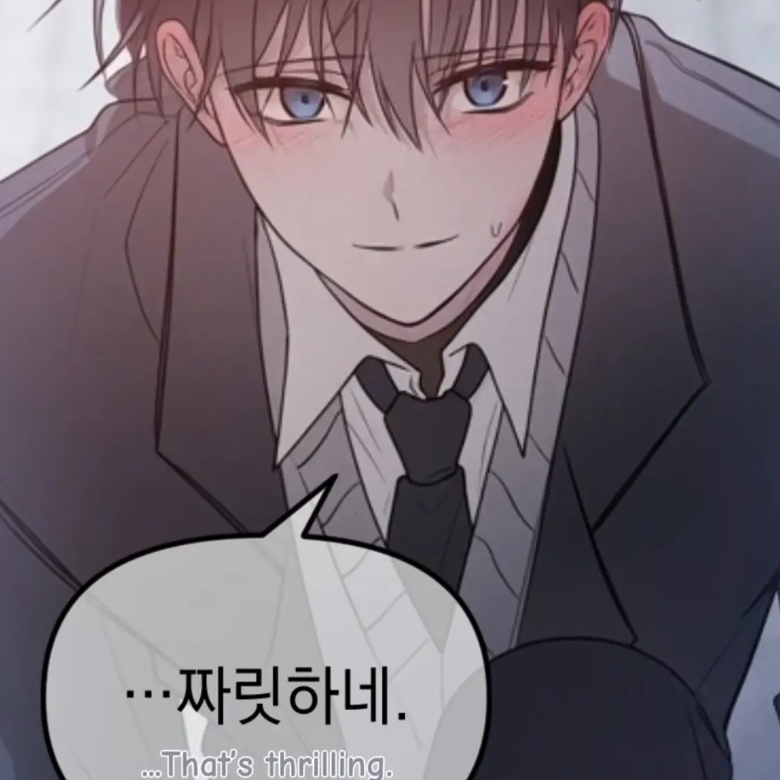 NarrowPiano0969의 주하