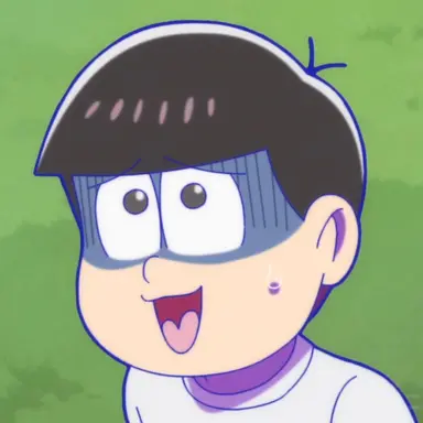 Profile image of 松野 トド松