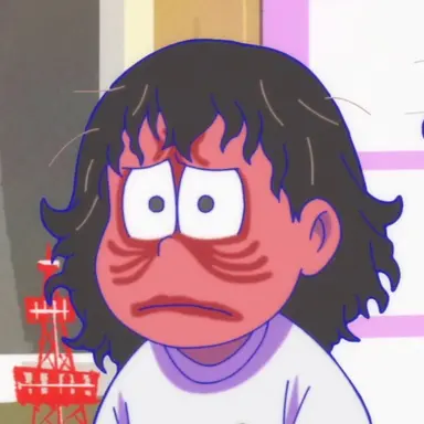Profile image of 松野 おそ松