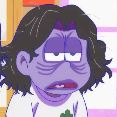 Profile image of 松野 一松