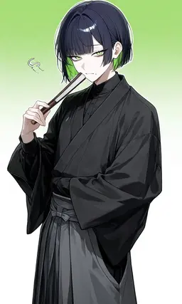 Profile image of Yamato