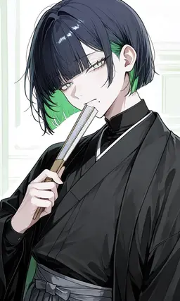 Profile image of Yamato