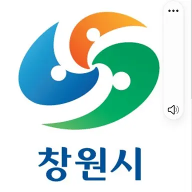 Profile image of 창원특례시