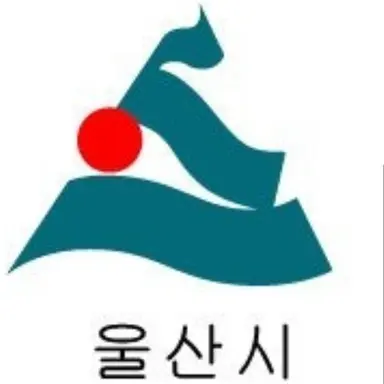 Profile image of 울산시