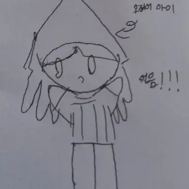 Profile image of 오징어 아이