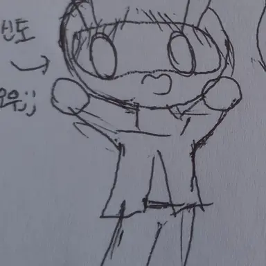 Profile image of 신도
