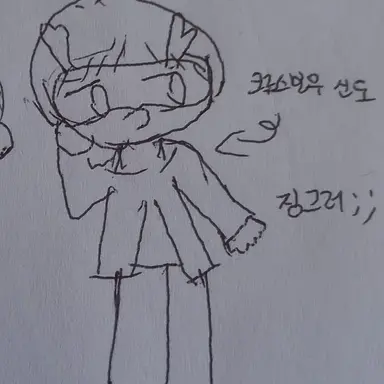 Profile image of 석궁 신도