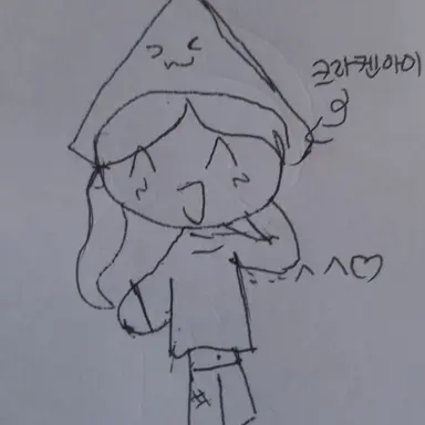Profile image of 크라켄 아이