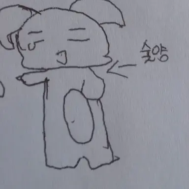 Profile image of 숮양