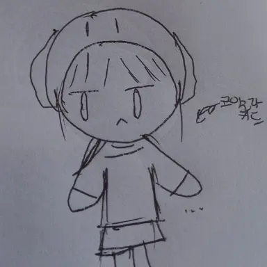 Profile image of 코알라 아이