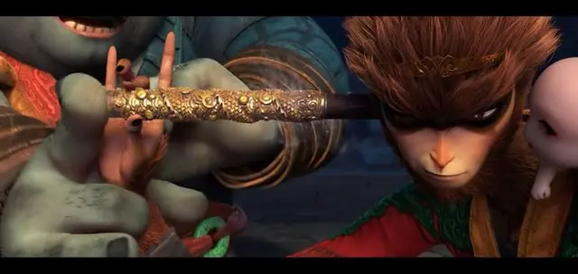 Profile image of Sun Wukong