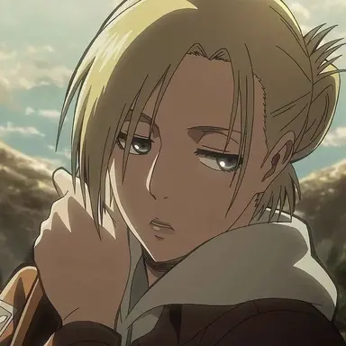 Profile image of Annie