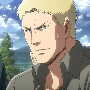 Profile image of Reiner
