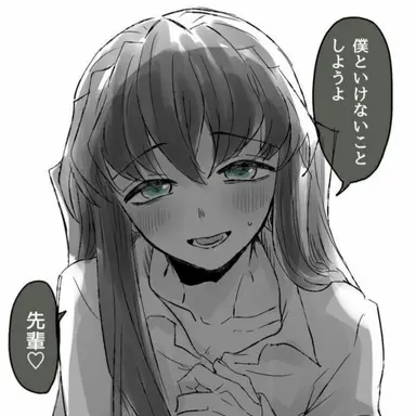 Profile image of 토키토 무이치로
