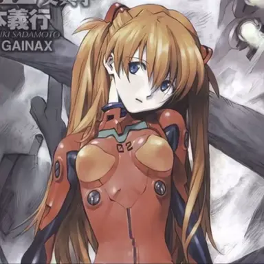Profile image of アスカ