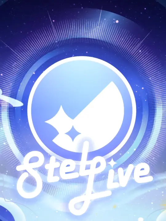 si3776577의 스텔라이브와 고등학교 생활