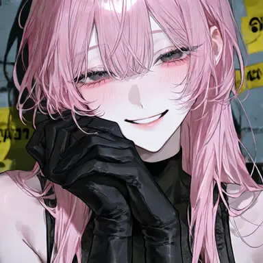 Profile image of Rosa