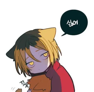 Profile image of 코즈메 켄마