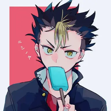 Profile image of 니시노야 유우