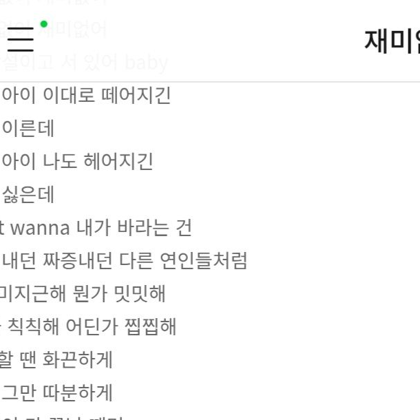 권지용 대표 이미지