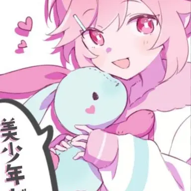 Profile image of とあくん