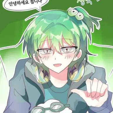 Profile image of 우유참치