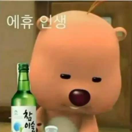 HotDull9078의 최라희