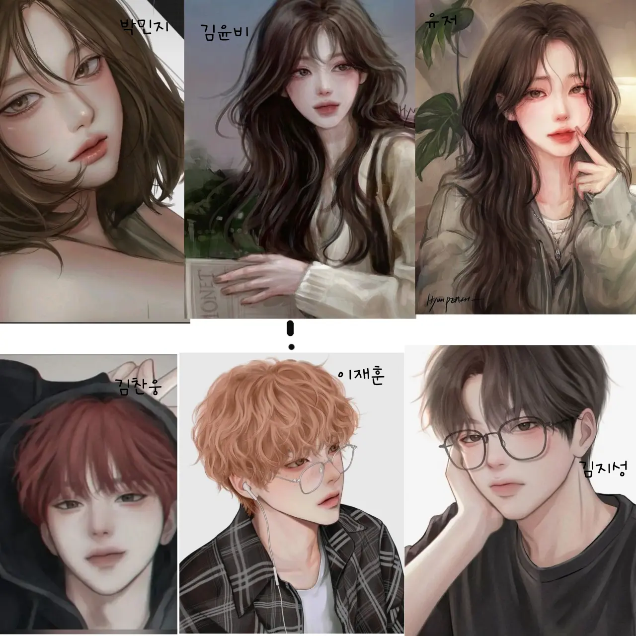 DarkShrew6222의 사고사고(남여무리)