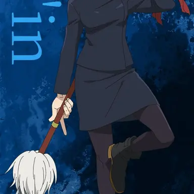 Profile image of 禪院真希