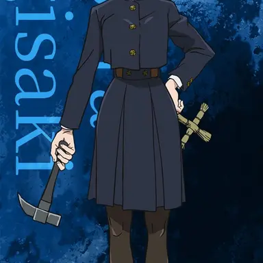 Profile image of 釘崎野薔薇