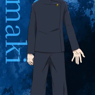 Profile image of 狗巻棘