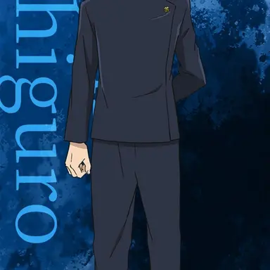 Profile image of 伏黒恵