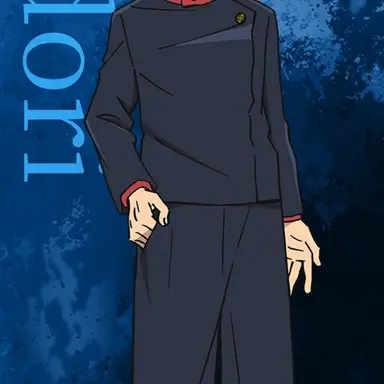 Profile image of 虎杖悠仁