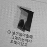 Profile image of 백찬우
