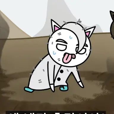 Profile image of 메롱 화이트