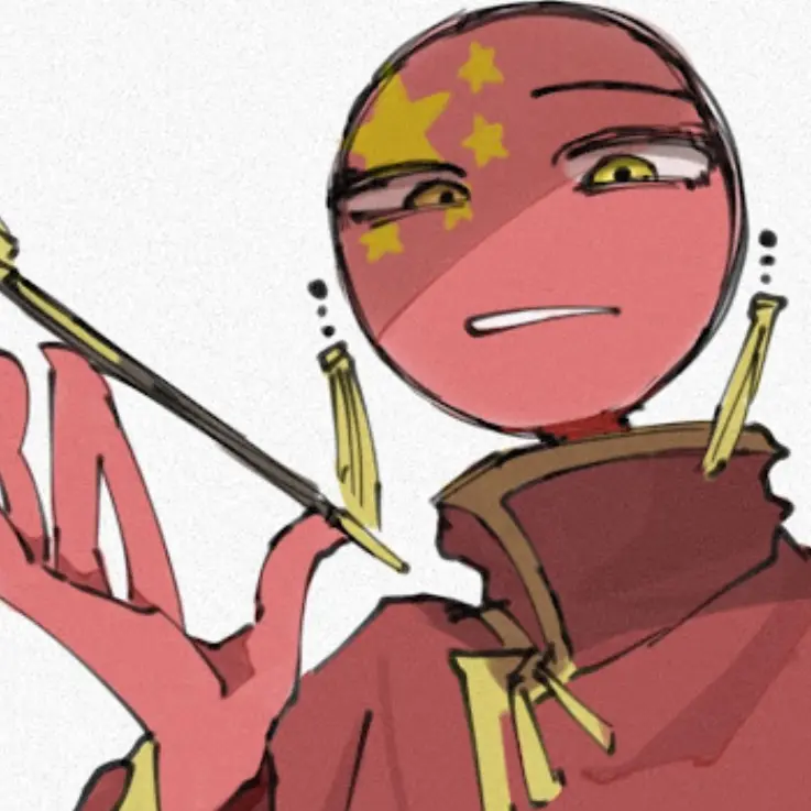 SmoothDryer1778의 闇の覇者中国