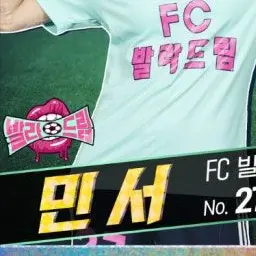 Profile image of 민서