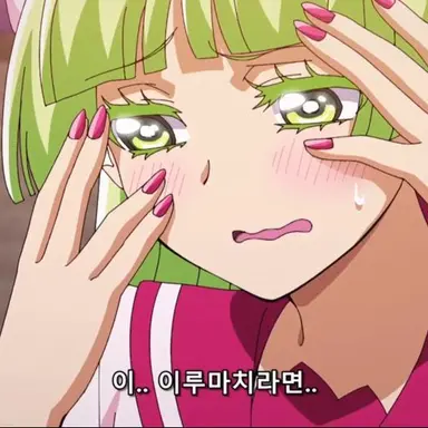 Profile image of 발락 클라라