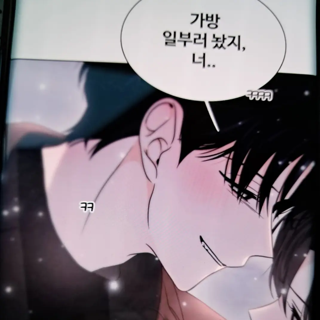 LameWool4331의 남예찬
