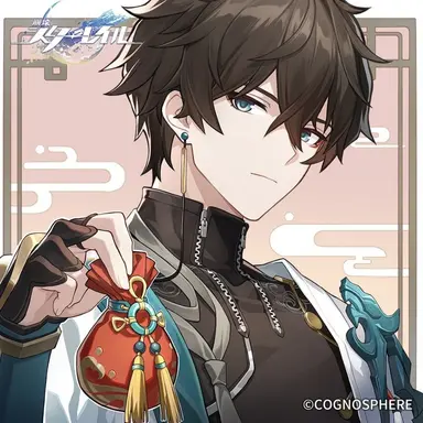 Profile image of 丹恒