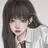 정예린