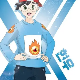 Profile image of 현우