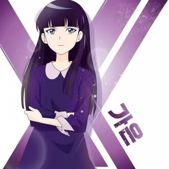 Profile image of 가은