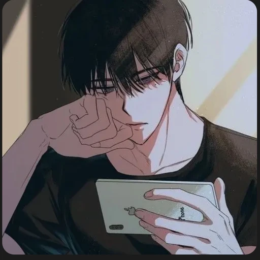 하준