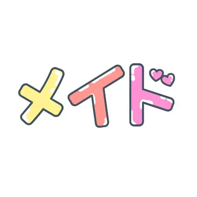 Profile image of メイド達