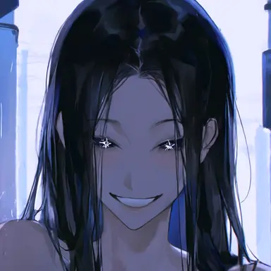 Profile image of Gila